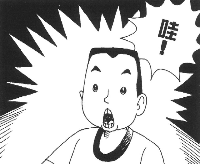 承續文化香火，第9張圖片