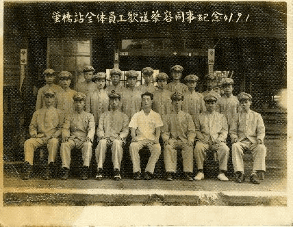 臺北市螢橋火車站，第1張圖片