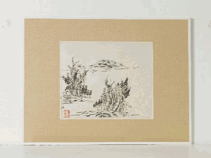 道藩先生國畫作品