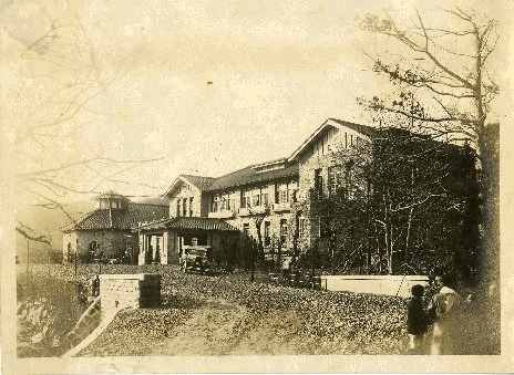 草山行館，第1張圖片