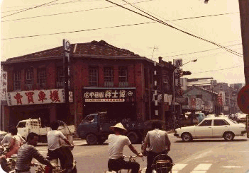 老街，第1張圖片