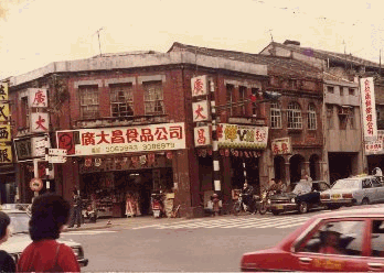 難得，第1張圖片