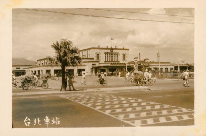 台北車站