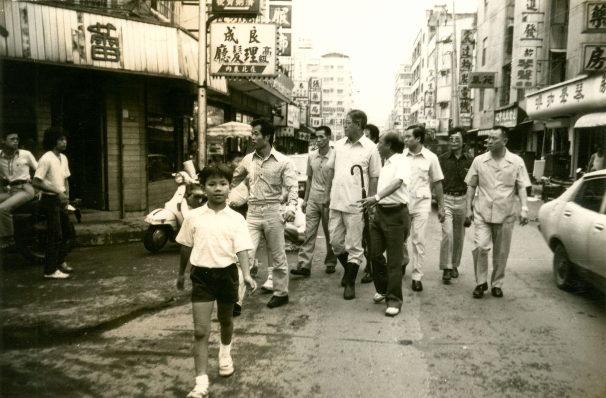 李登輝市長視察市場